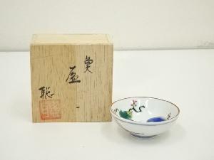 九谷焼　高聡文造　鳥文盃（共箱）